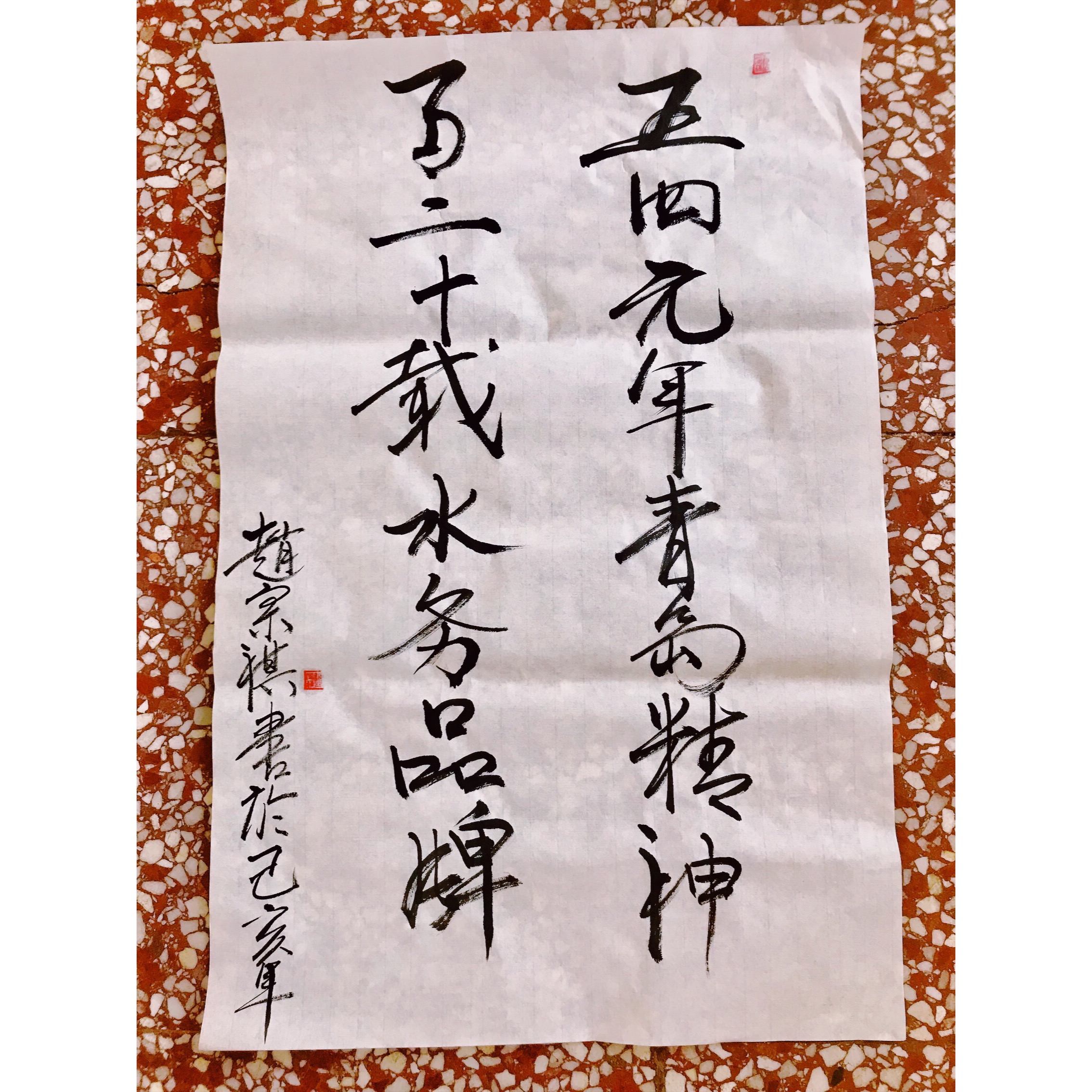 云顶集团·(中国大陆)唯一官方网站
