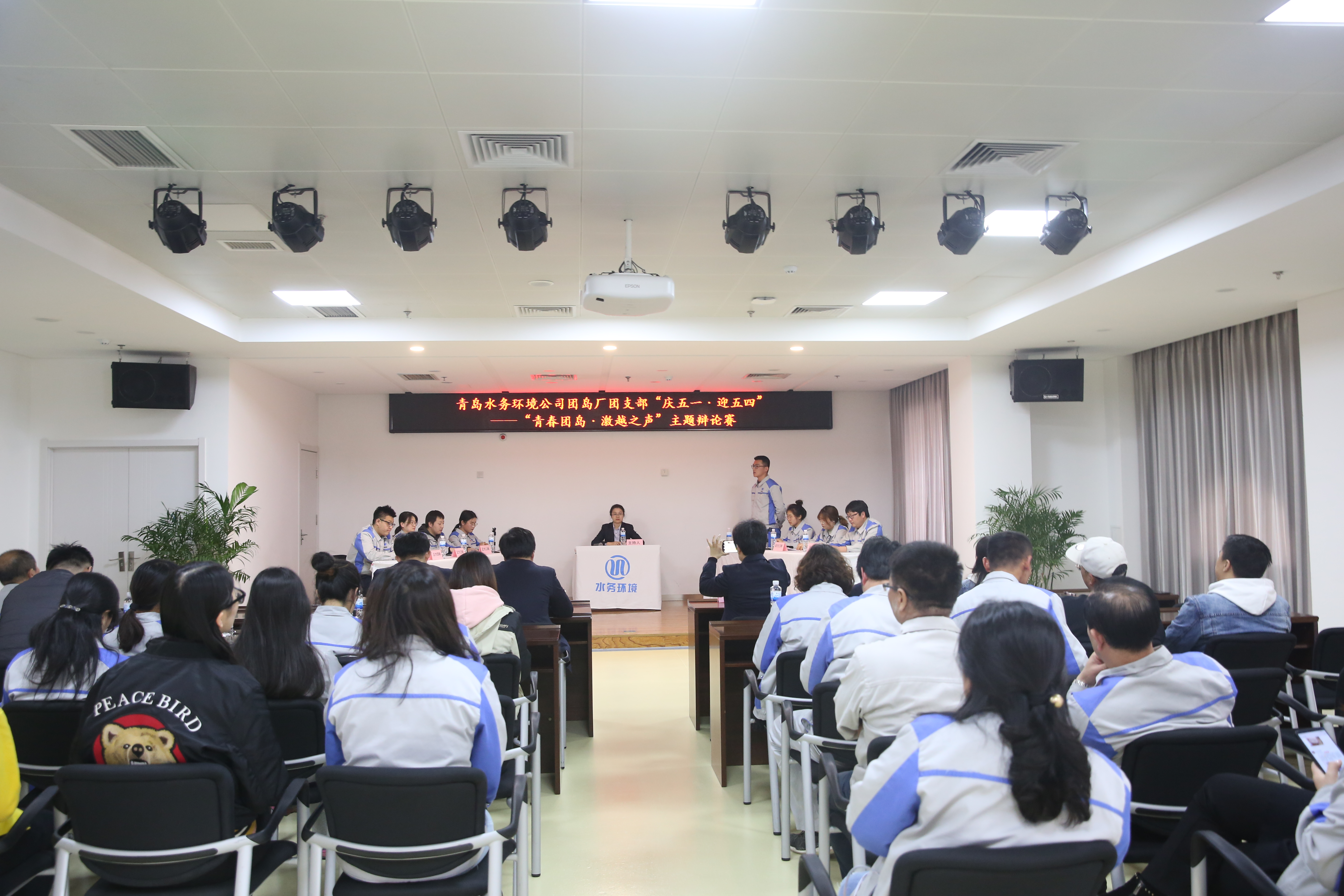 云顶集团·(中国大陆)唯一官方网站