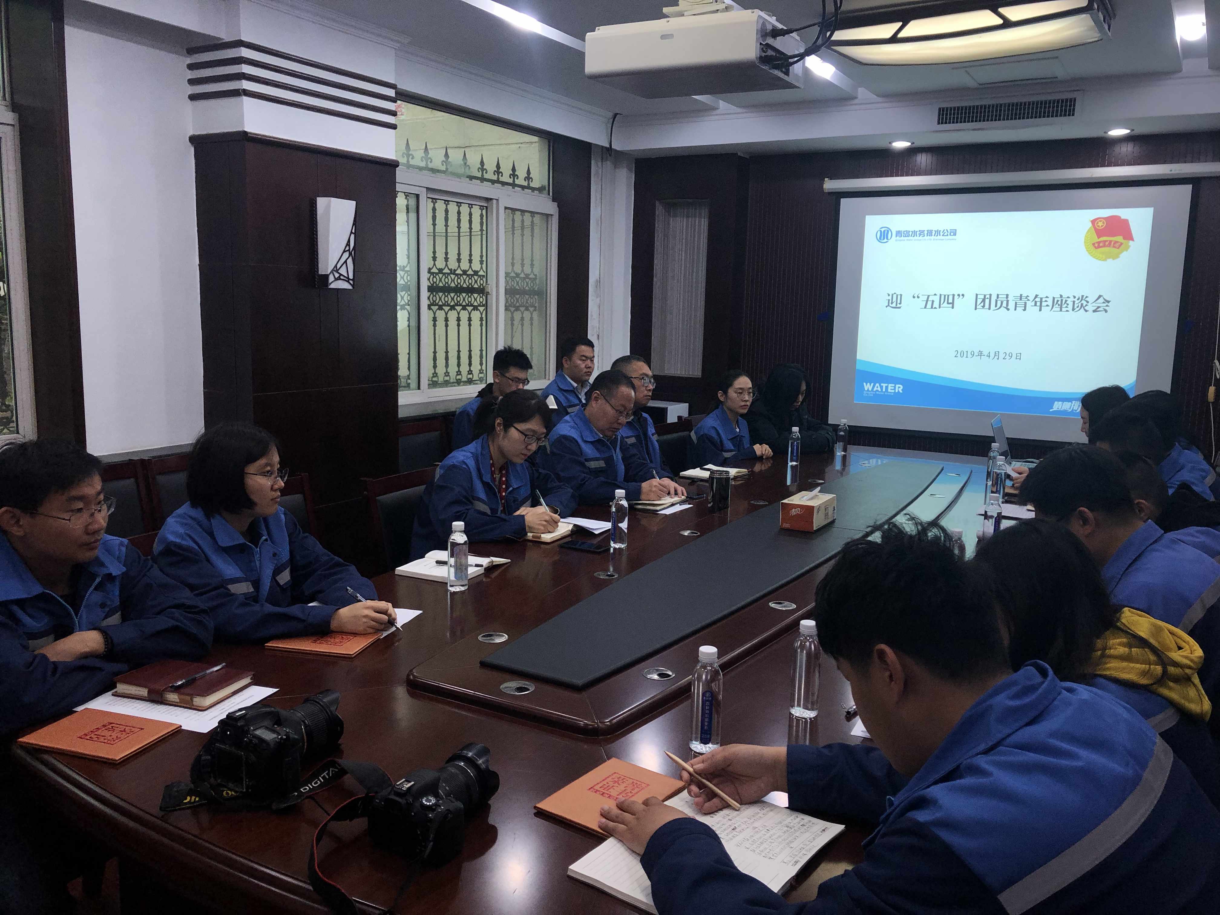 云顶集团·(中国大陆)唯一官方网站