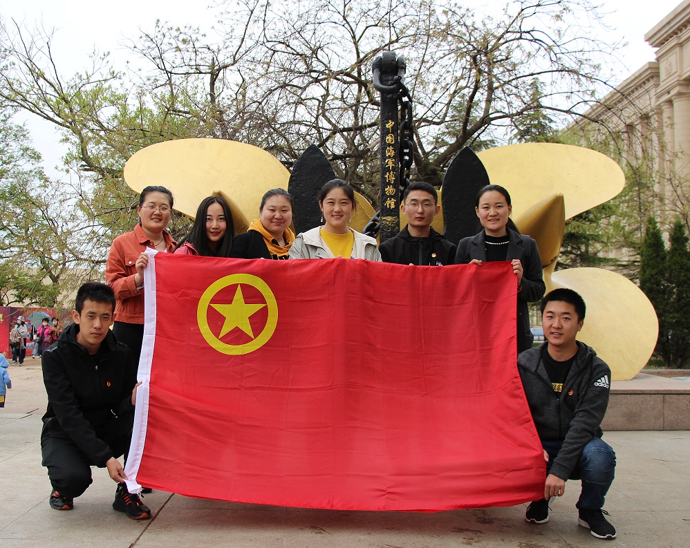 云顶集团·(中国大陆)唯一官方网站