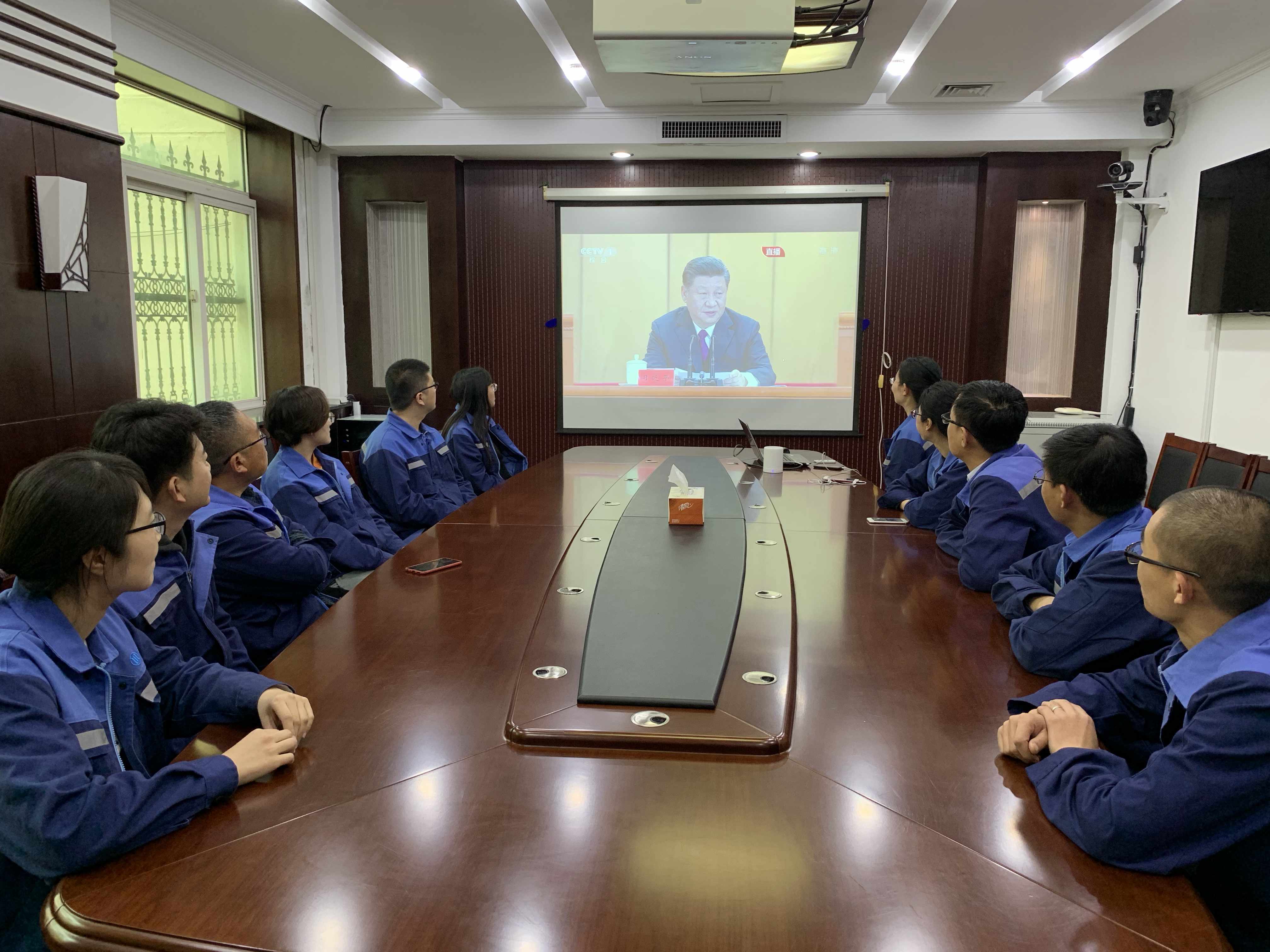 云顶集团·(中国大陆)唯一官方网站