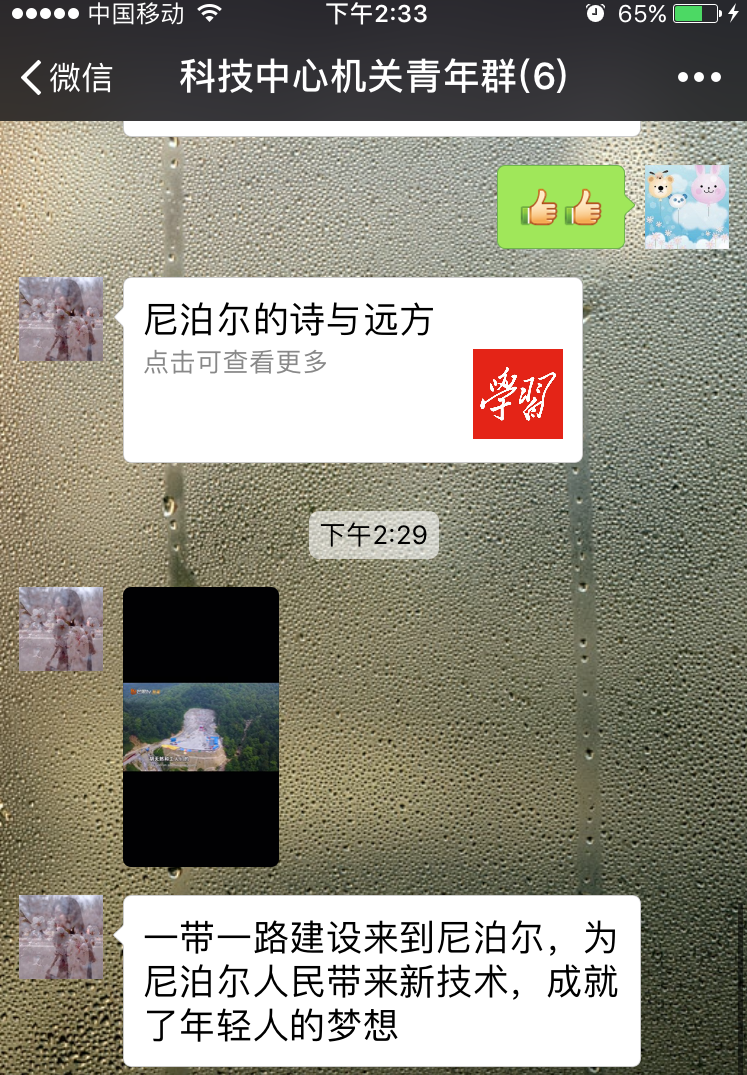 云顶集团·(中国大陆)唯一官方网站