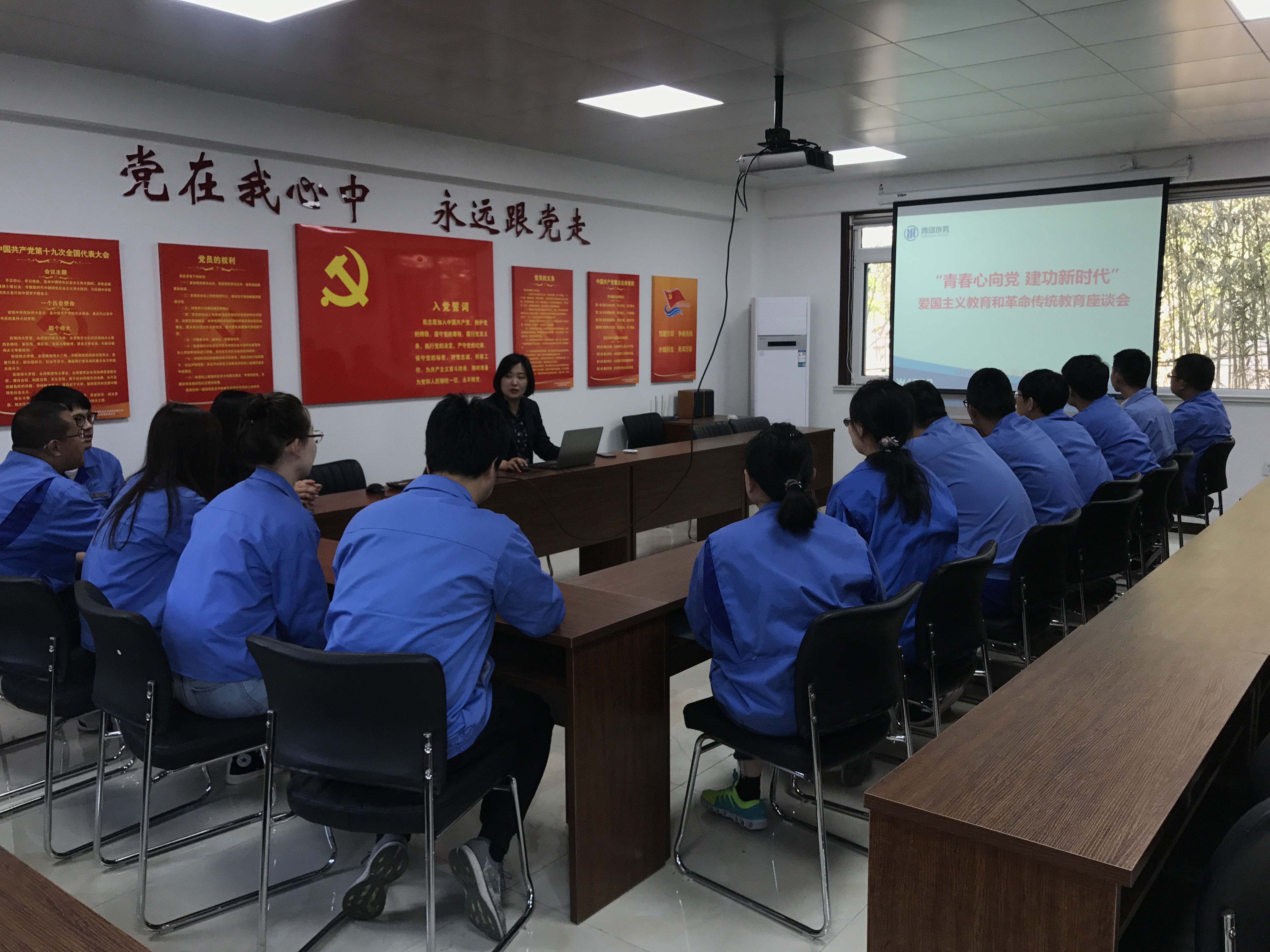 云顶集团·(中国大陆)唯一官方网站