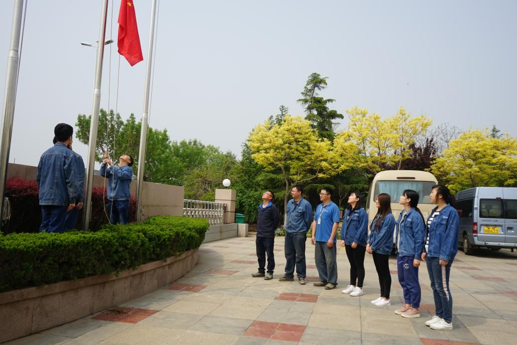 云顶集团·(中国大陆)唯一官方网站