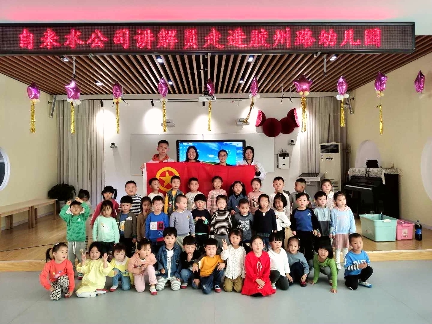 云顶集团·(中国大陆)唯一官方网站