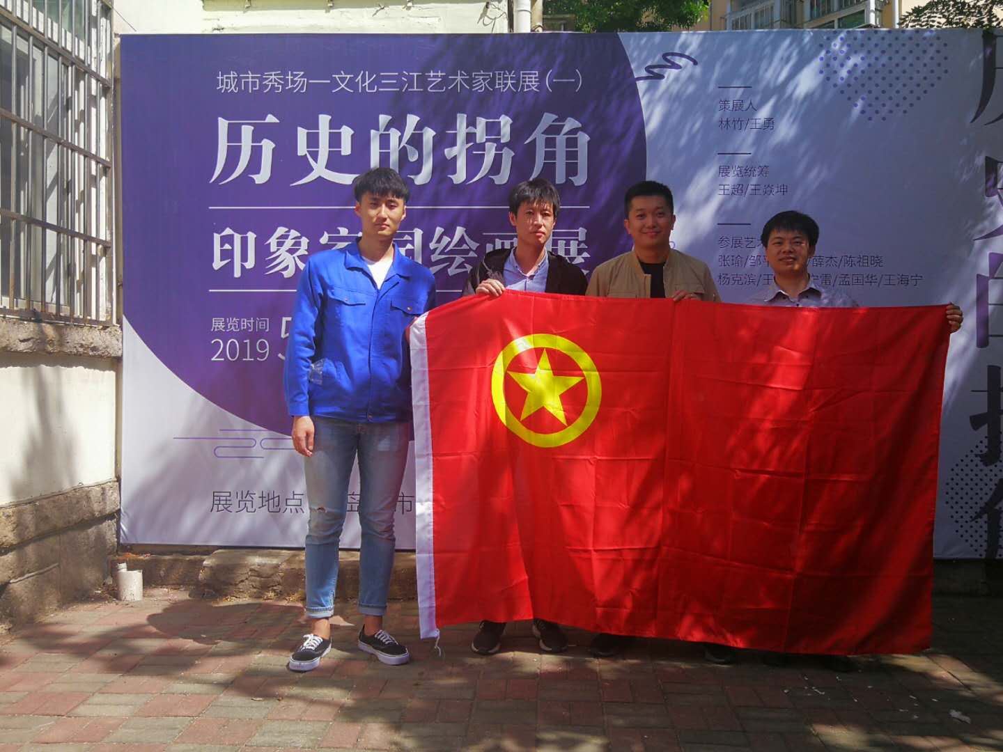 云顶集团·(中国大陆)唯一官方网站