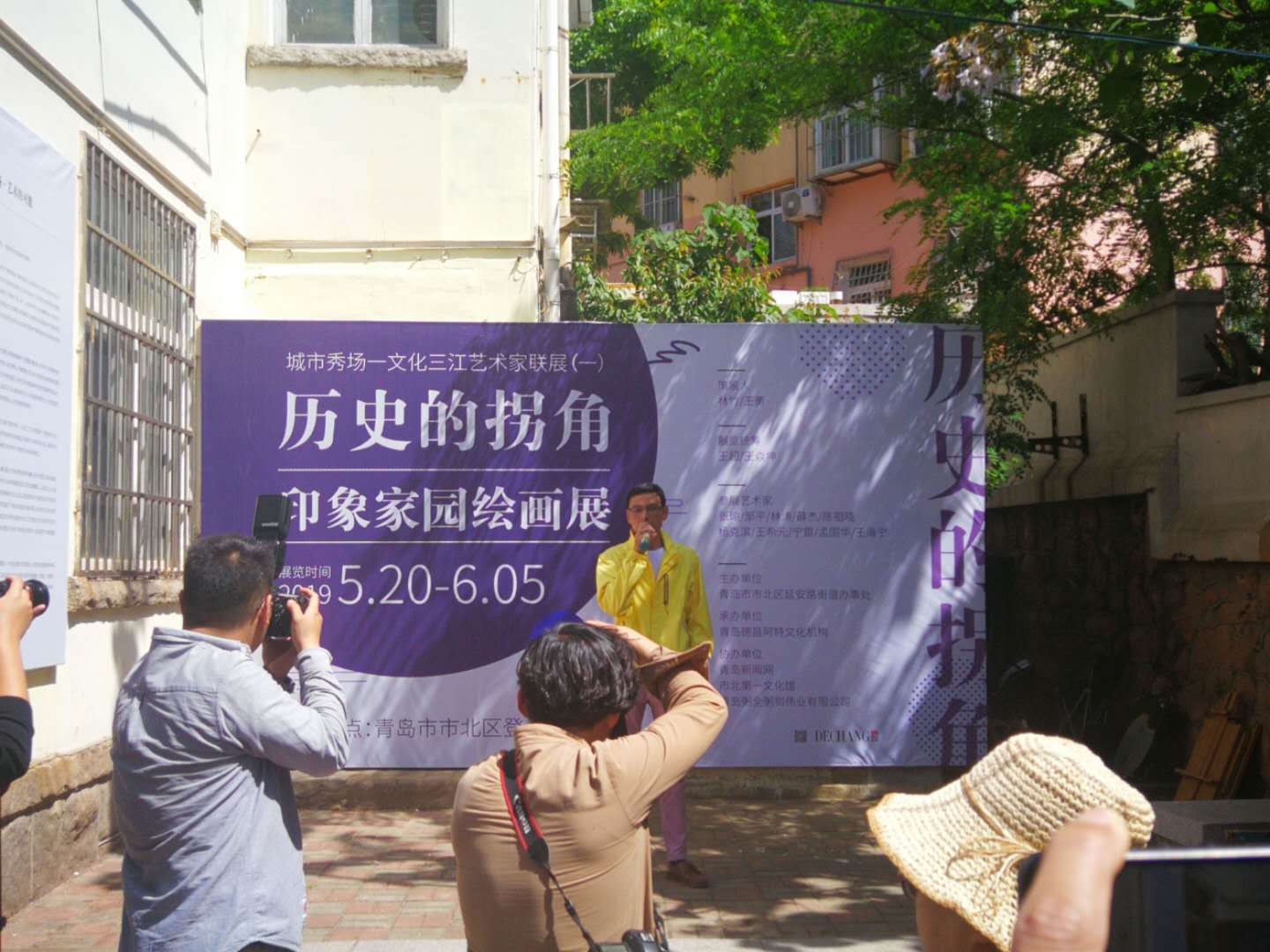 云顶集团·(中国大陆)唯一官方网站