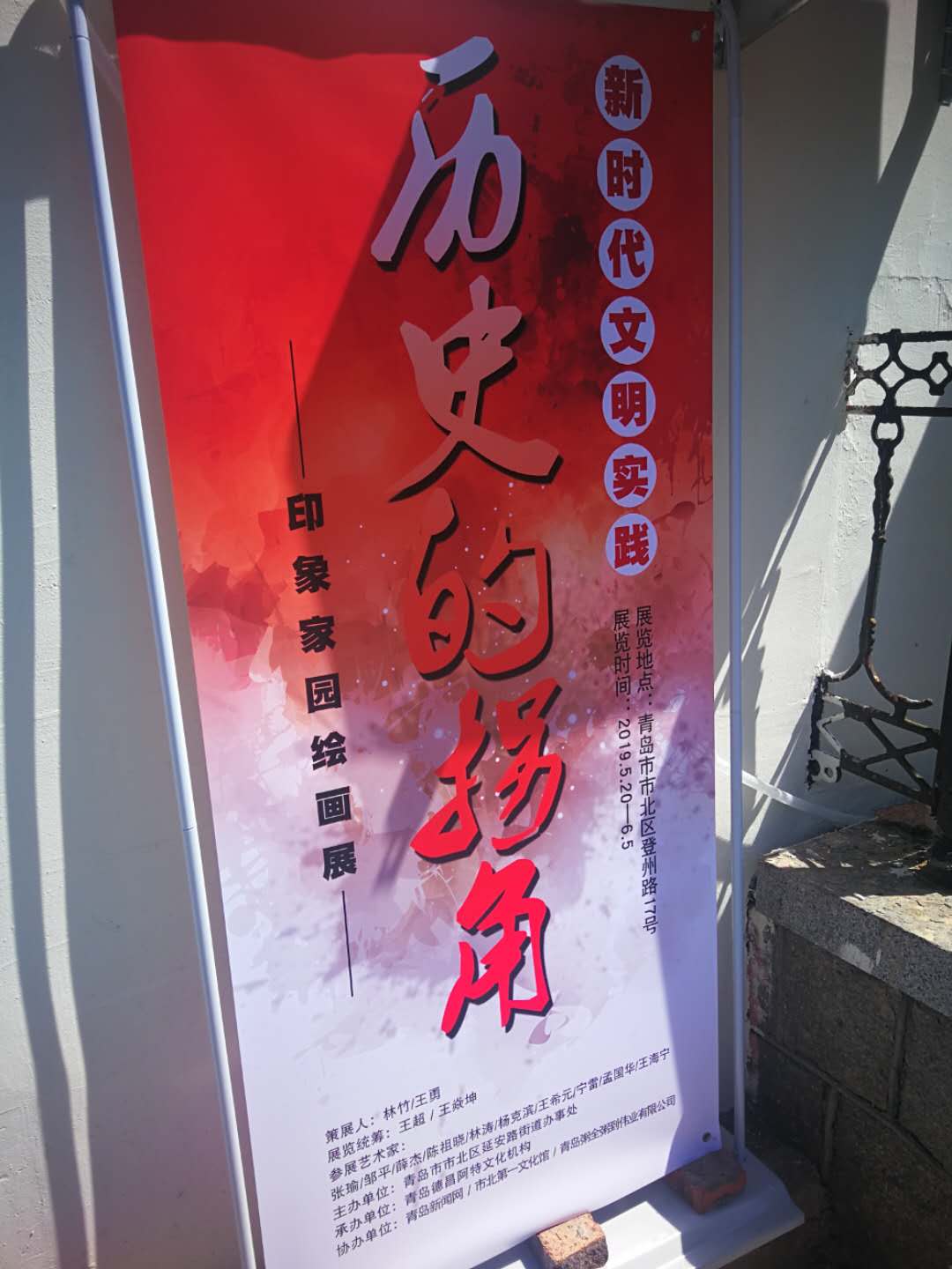 云顶集团·(中国大陆)唯一官方网站