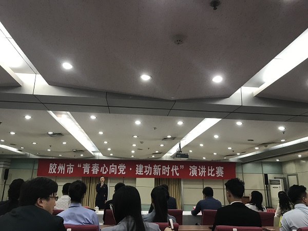 云顶集团·(中国大陆)唯一官方网站