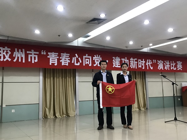 云顶集团·(中国大陆)唯一官方网站
