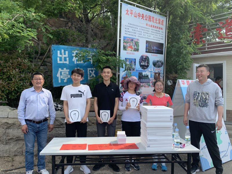 云顶集团·(中国大陆)唯一官方网站