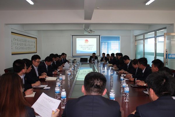 云顶集团·(中国大陆)唯一官方网站