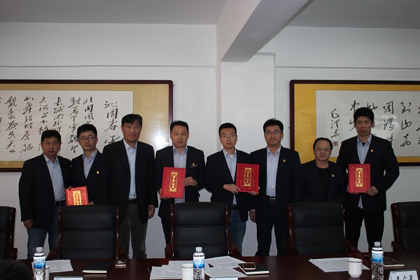 云顶集团·(中国大陆)唯一官方网站