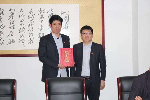云顶集团·(中国大陆)唯一官方网站