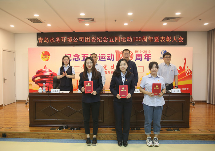 云顶集团·(中国大陆)唯一官方网站