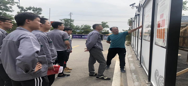 云顶集团·(中国大陆)唯一官方网站