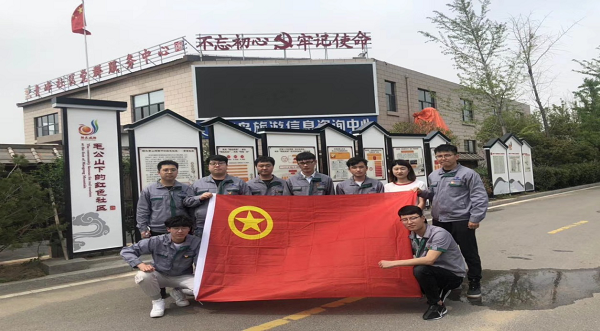 云顶集团·(中国大陆)唯一官方网站
