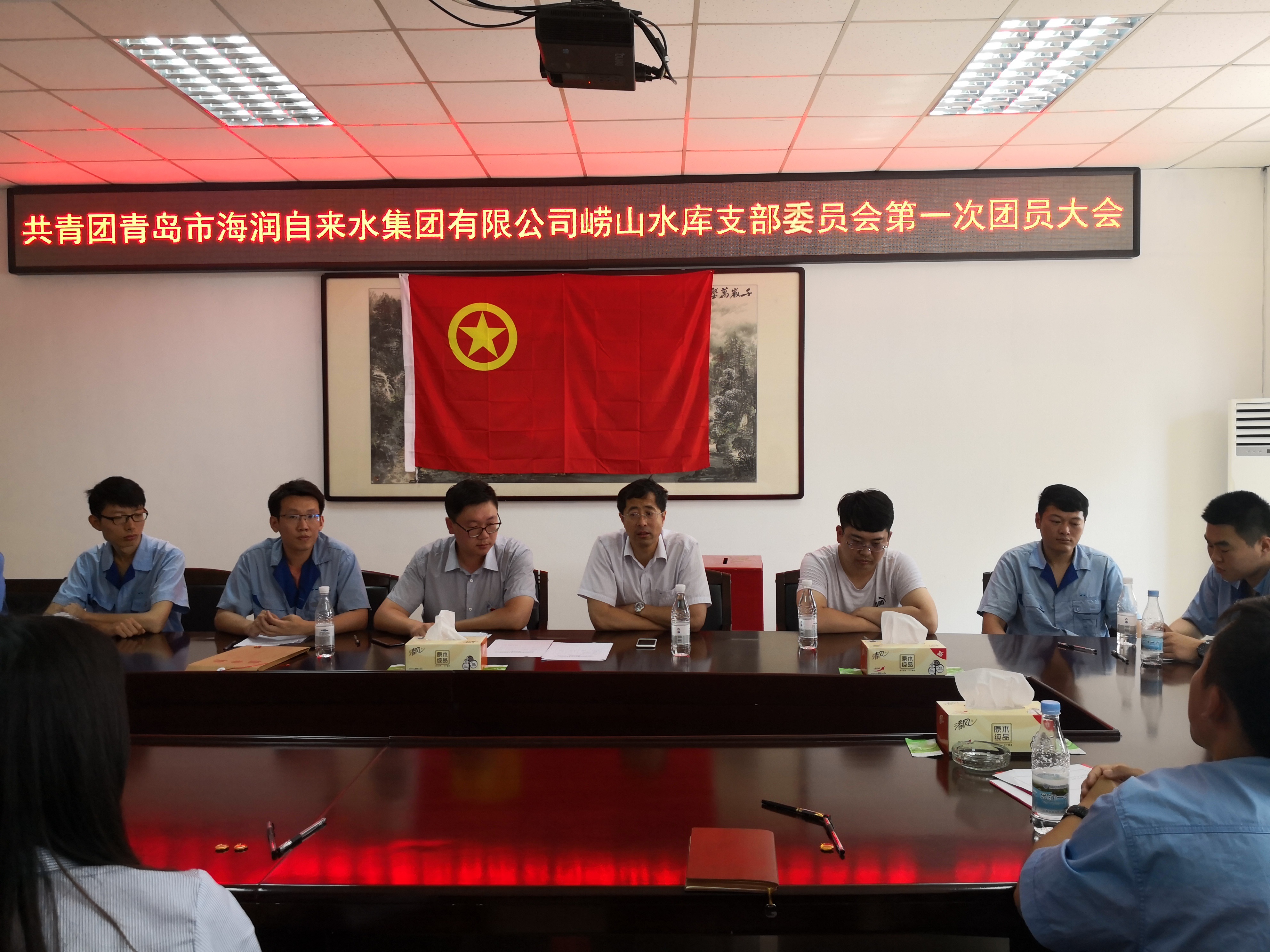 云顶集团·(中国大陆)唯一官方网站