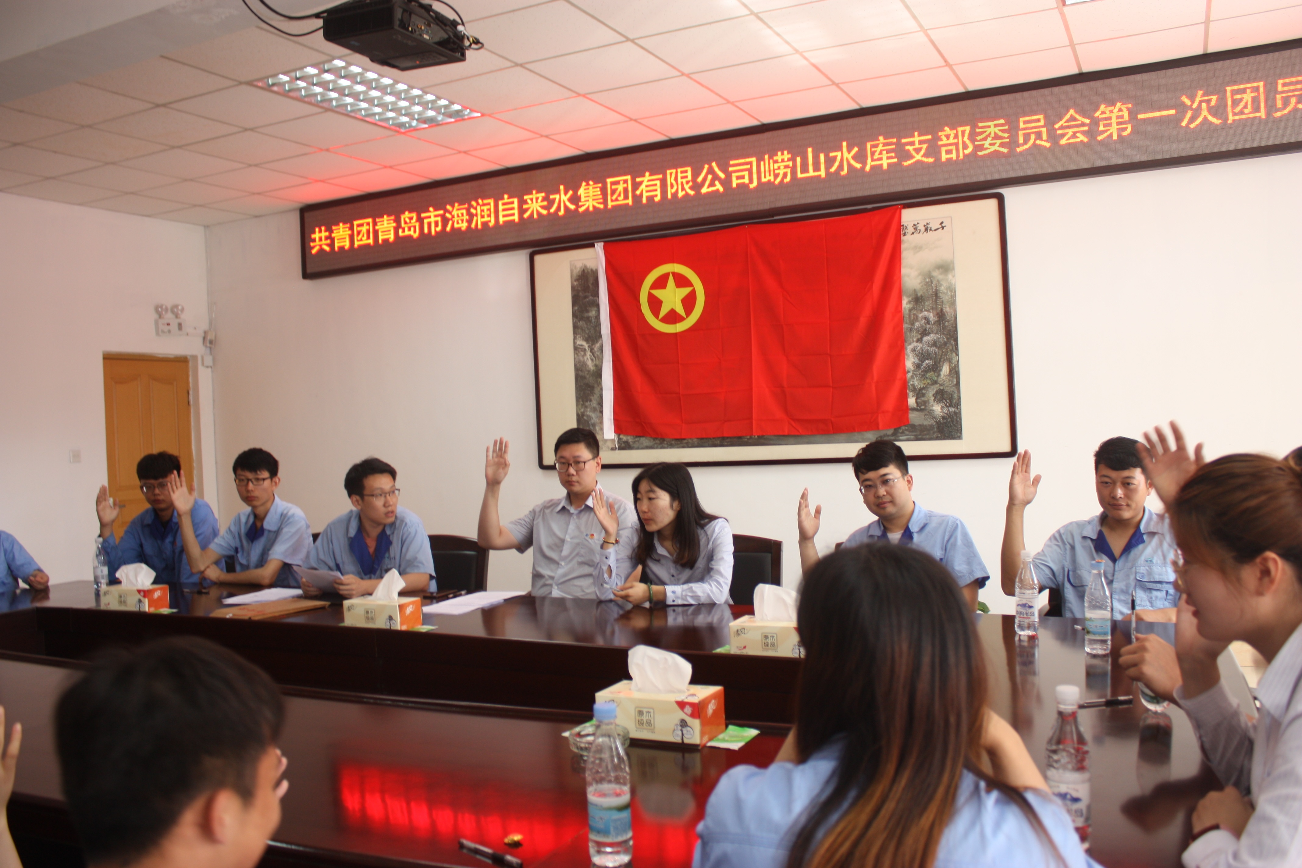 云顶集团·(中国大陆)唯一官方网站