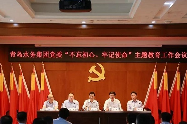 云顶集团·(中国大陆)唯一官方网站