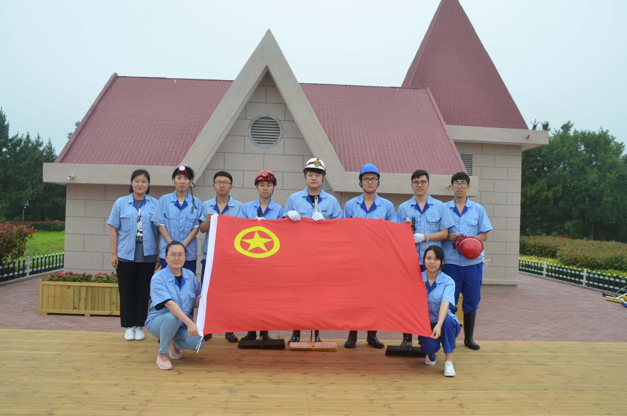 云顶集团·(中国大陆)唯一官方网站