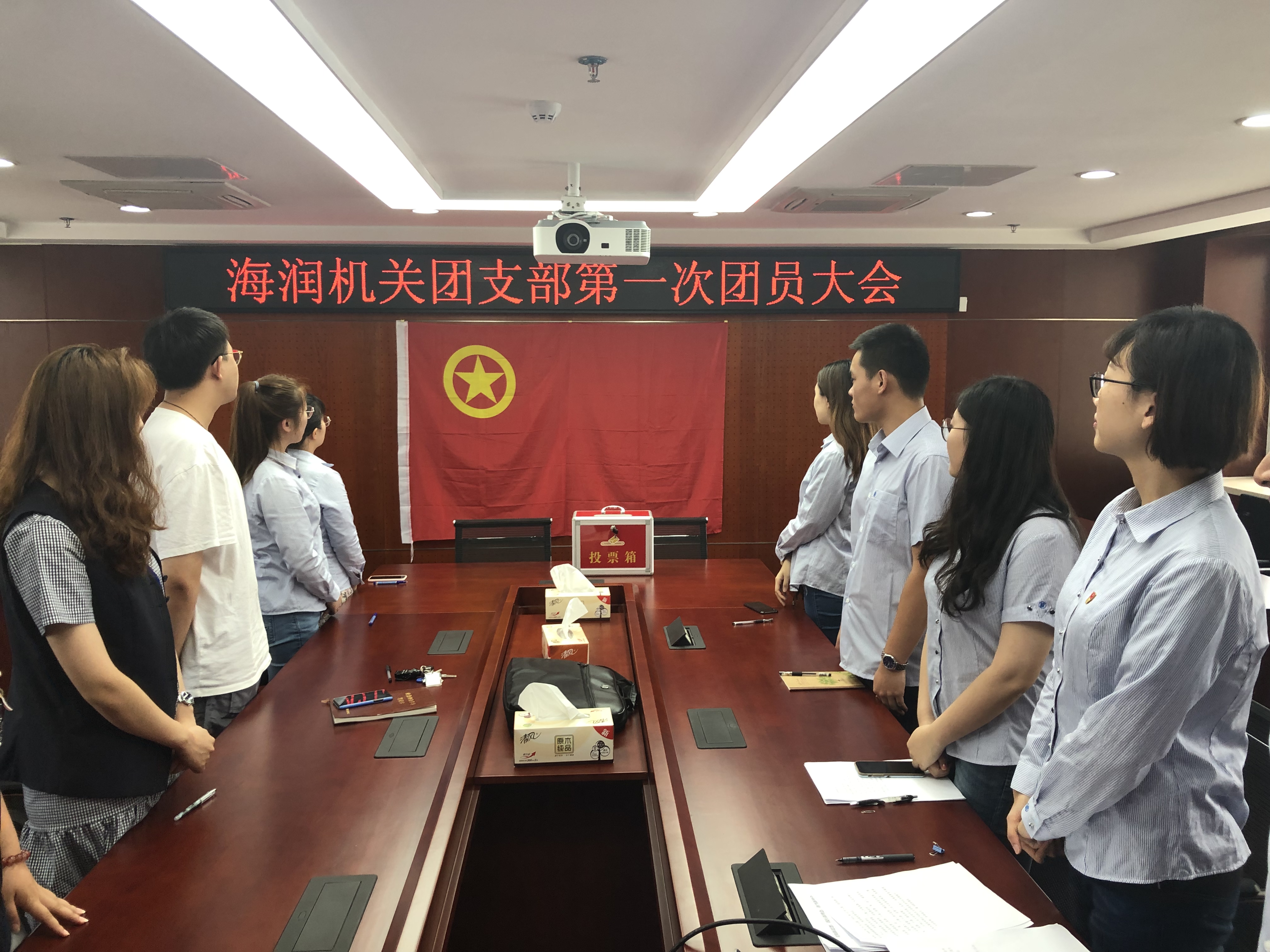云顶集团·(中国大陆)唯一官方网站