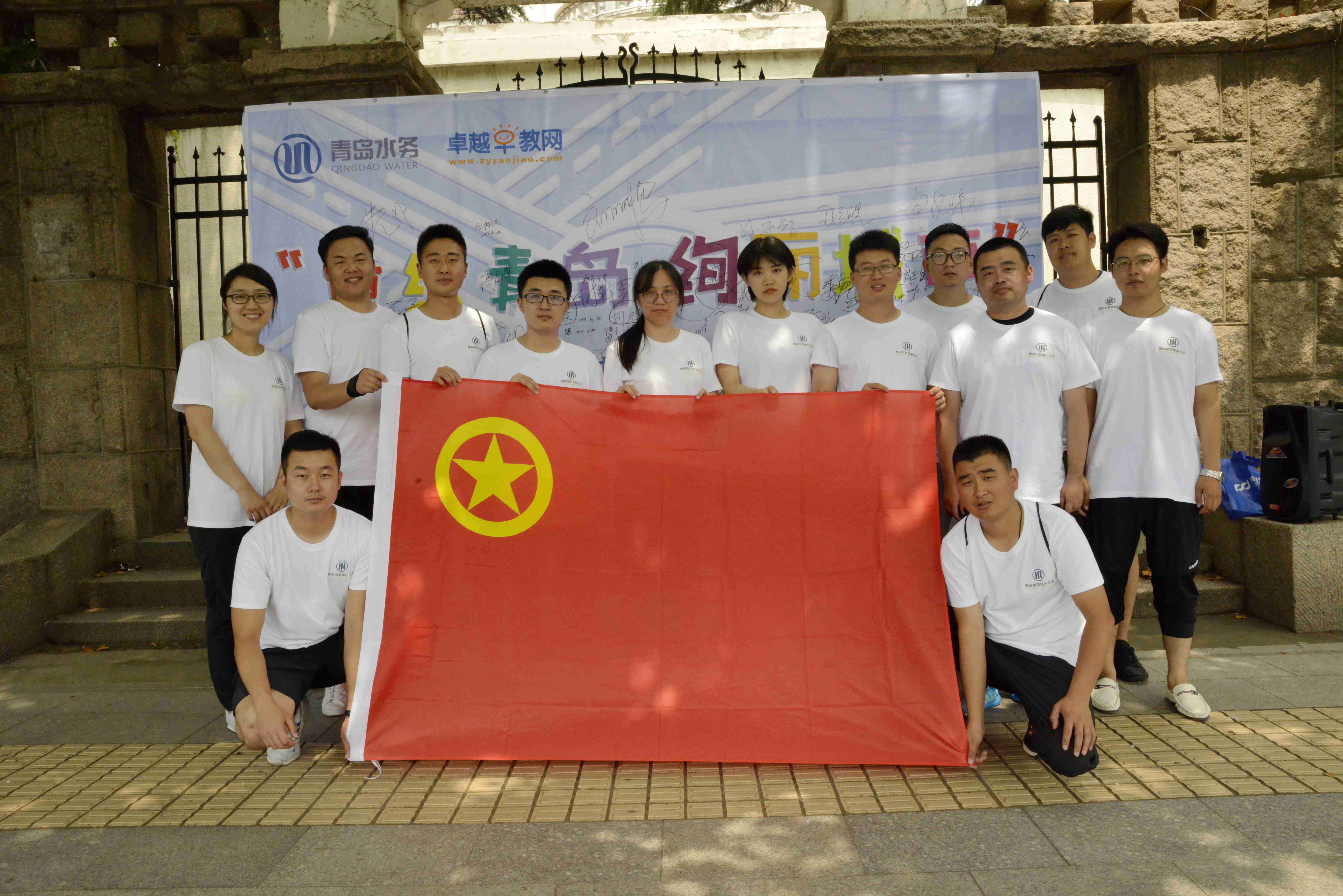云顶集团·(中国大陆)唯一官方网站