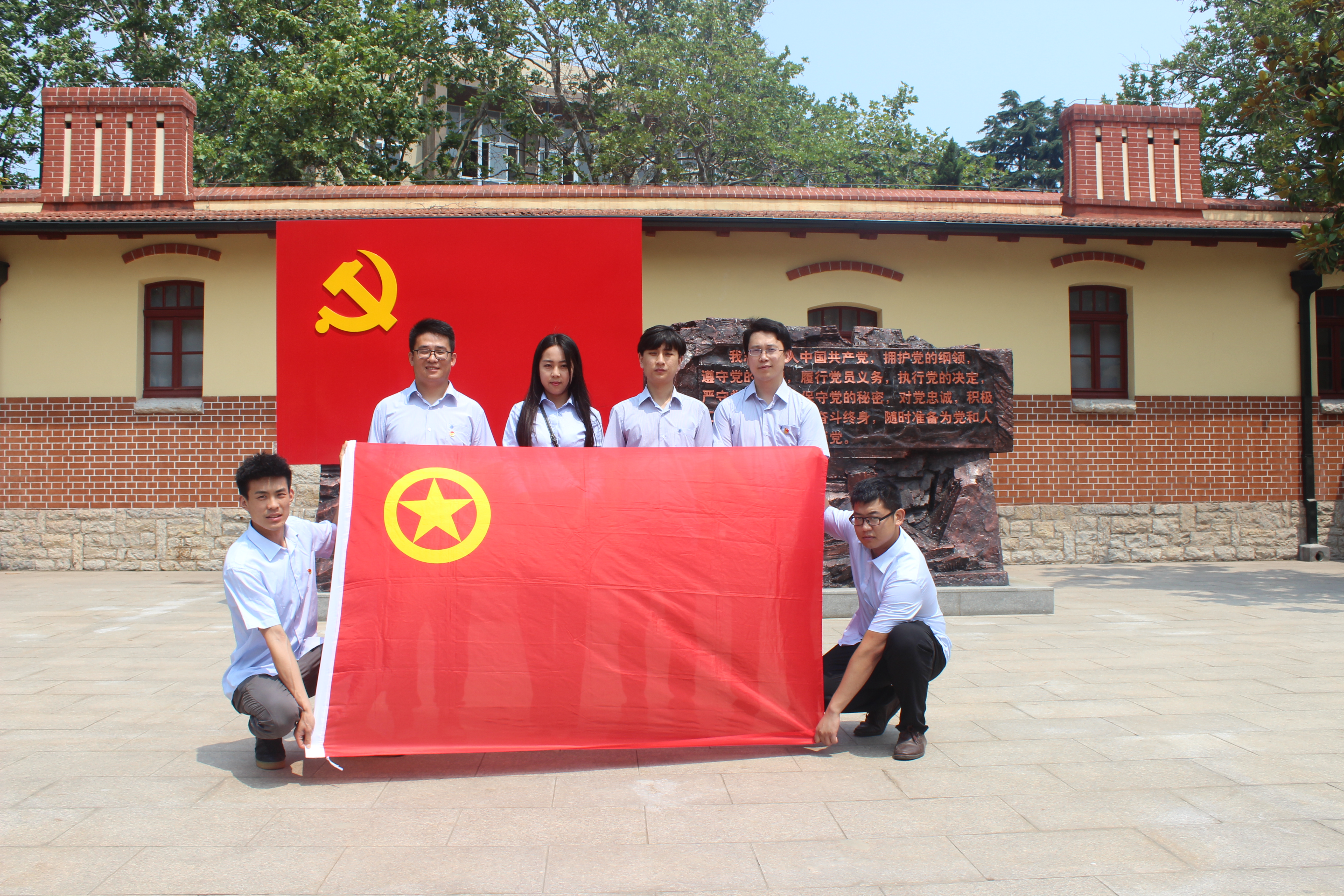 云顶集团·(中国大陆)唯一官方网站