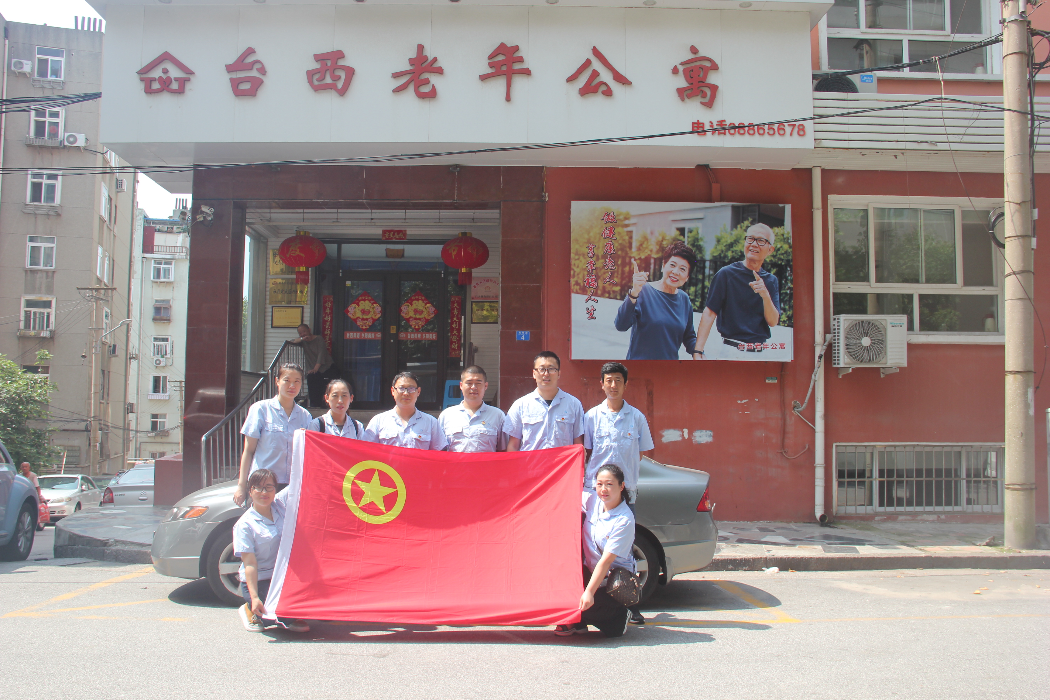 云顶集团·(中国大陆)唯一官方网站