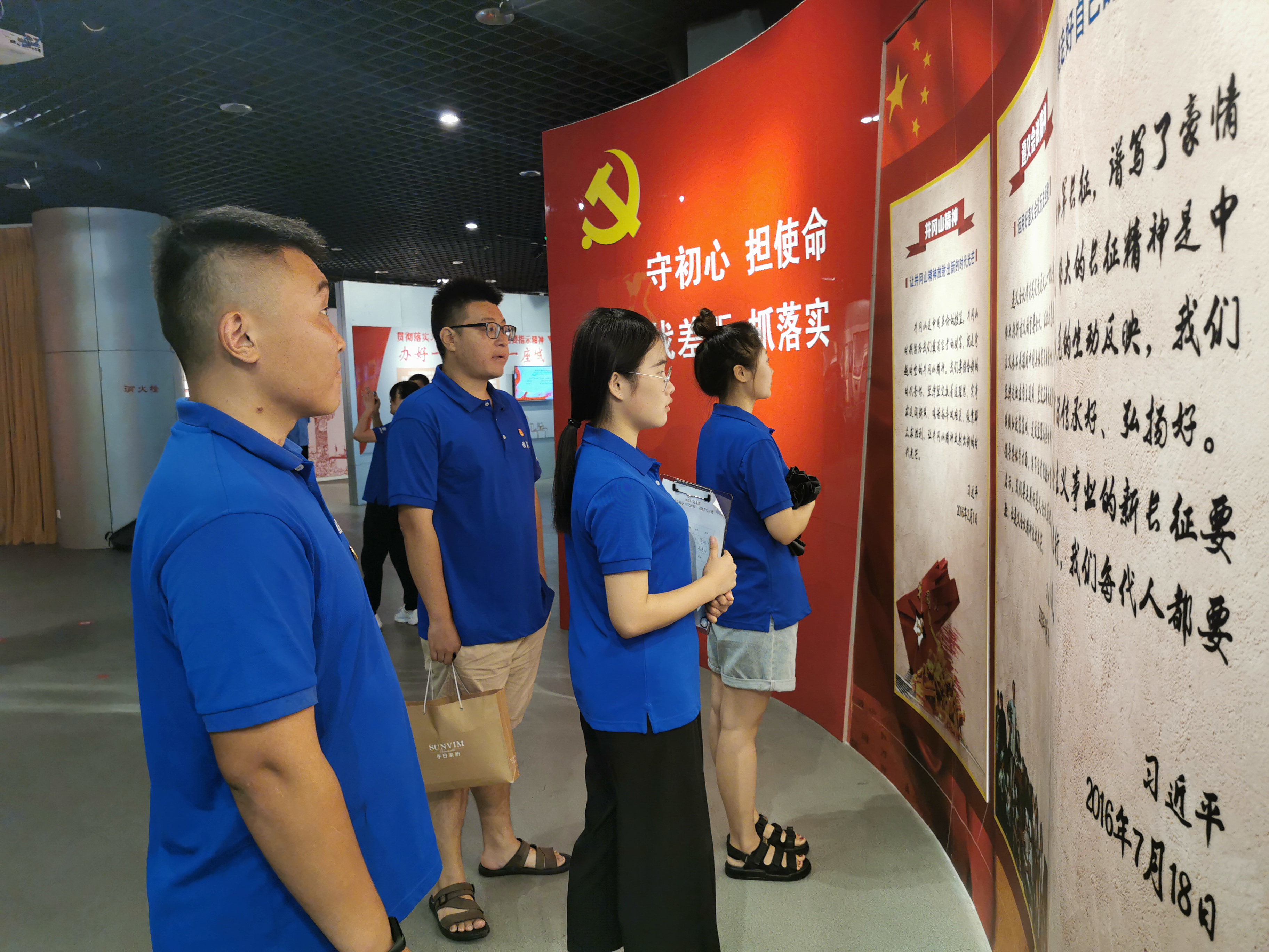 云顶集团·(中国大陆)唯一官方网站