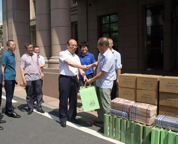 云顶集团·(中国大陆)唯一官方网站