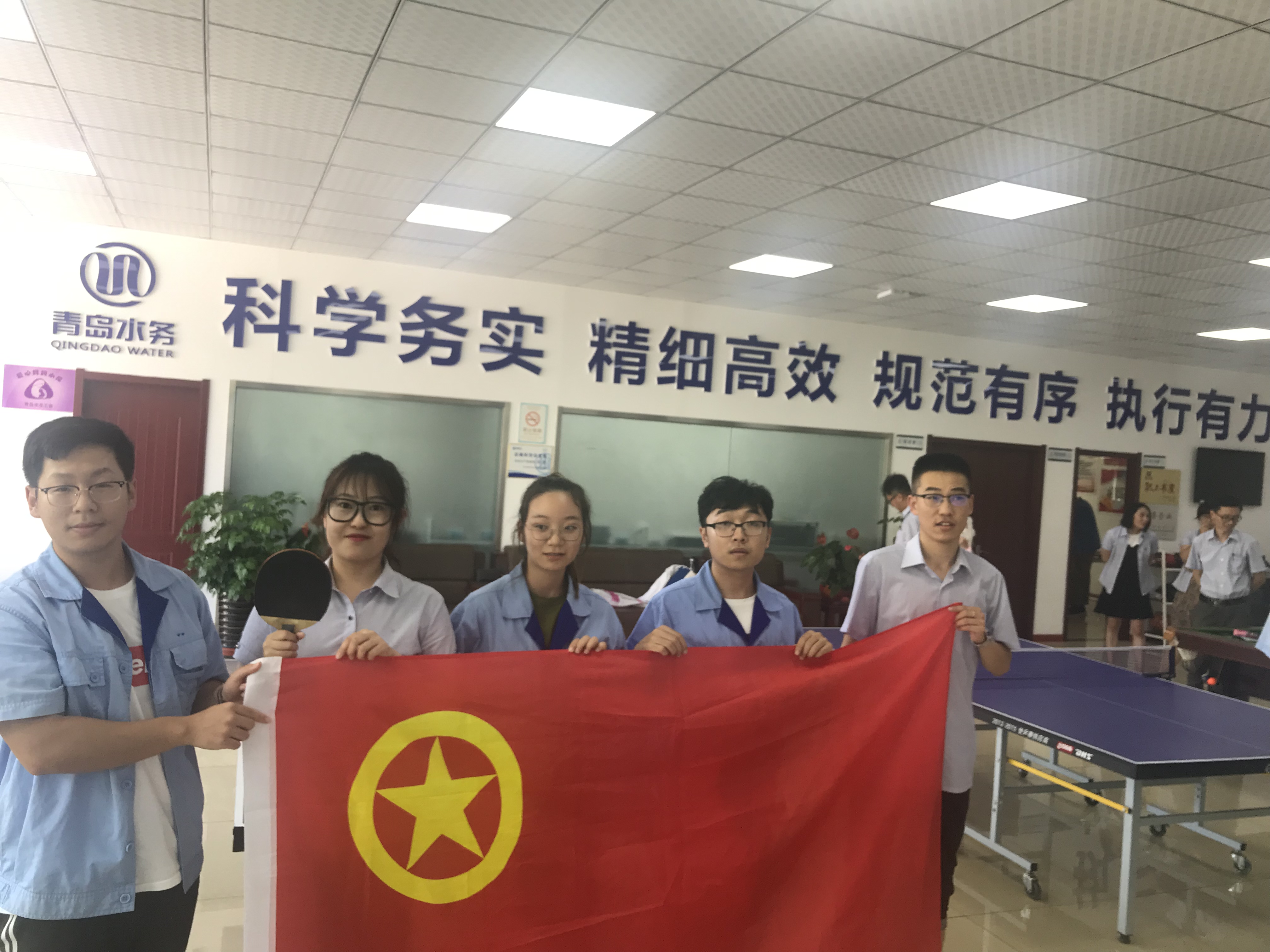 云顶集团·(中国大陆)唯一官方网站