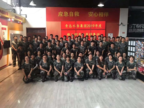 云顶集团·(中国大陆)唯一官方网站