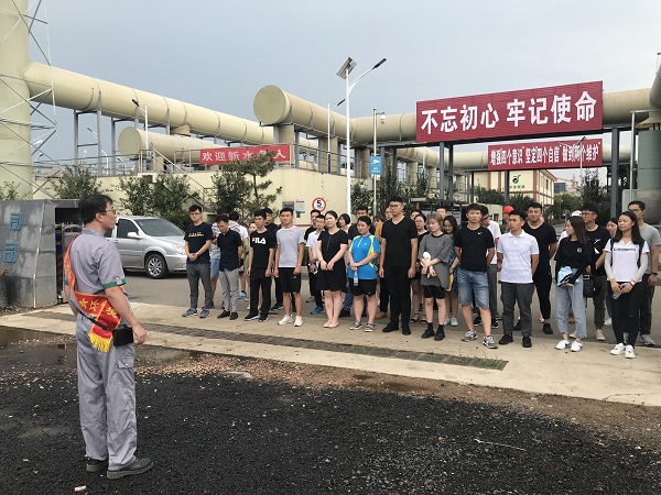 云顶集团·(中国大陆)唯一官方网站