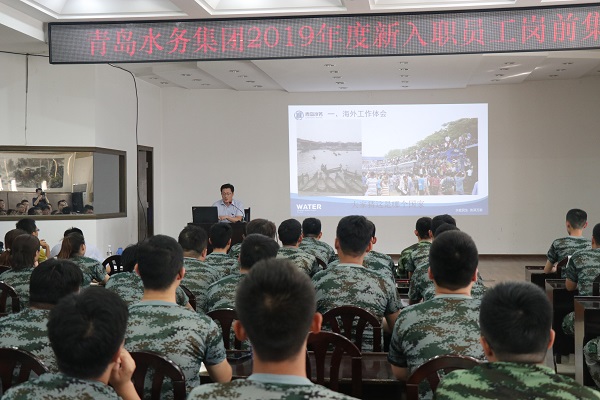 云顶集团·(中国大陆)唯一官方网站