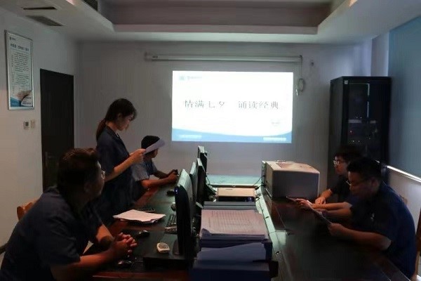 云顶集团·(中国大陆)唯一官方网站