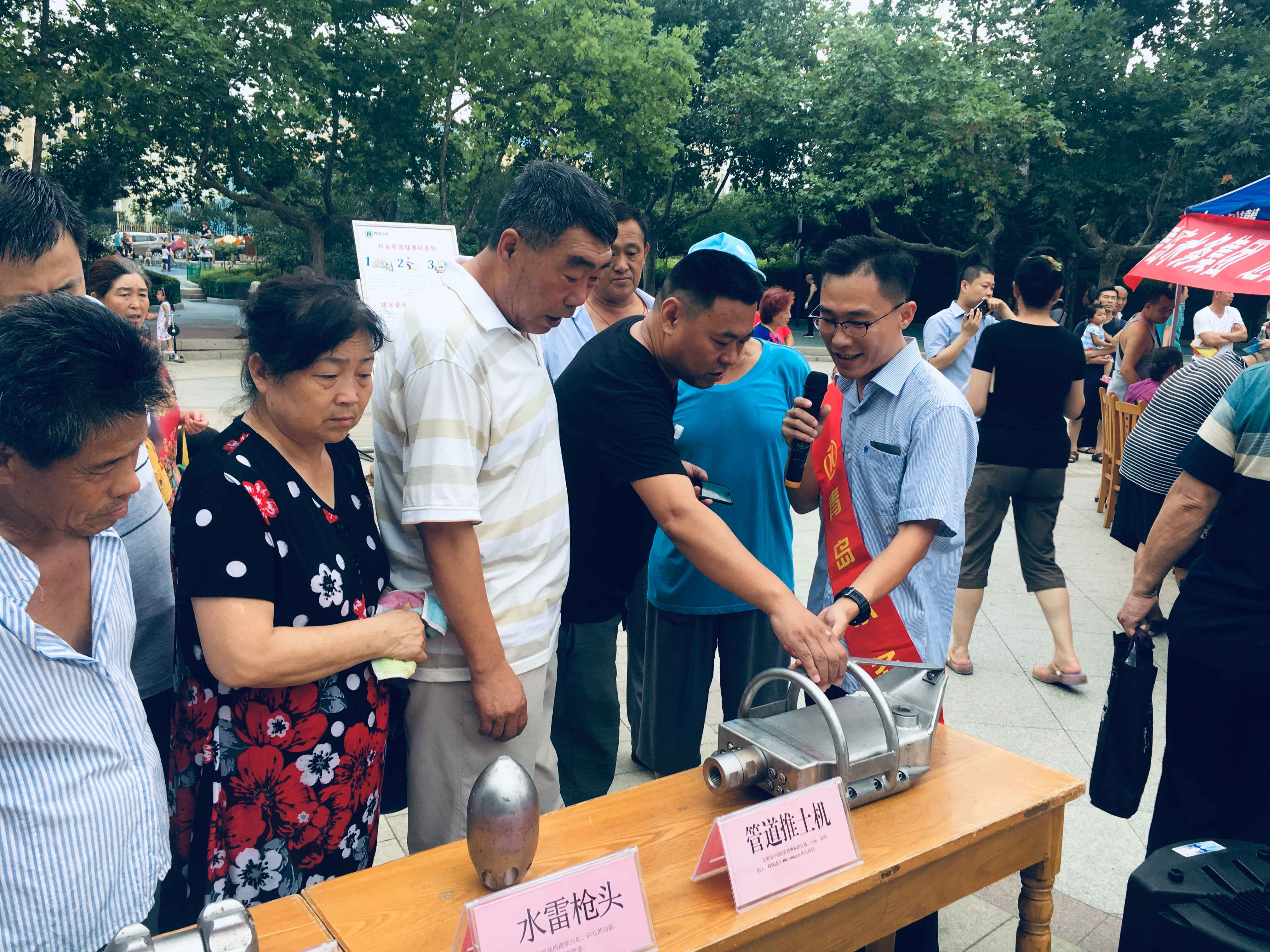 云顶集团·(中国大陆)唯一官方网站