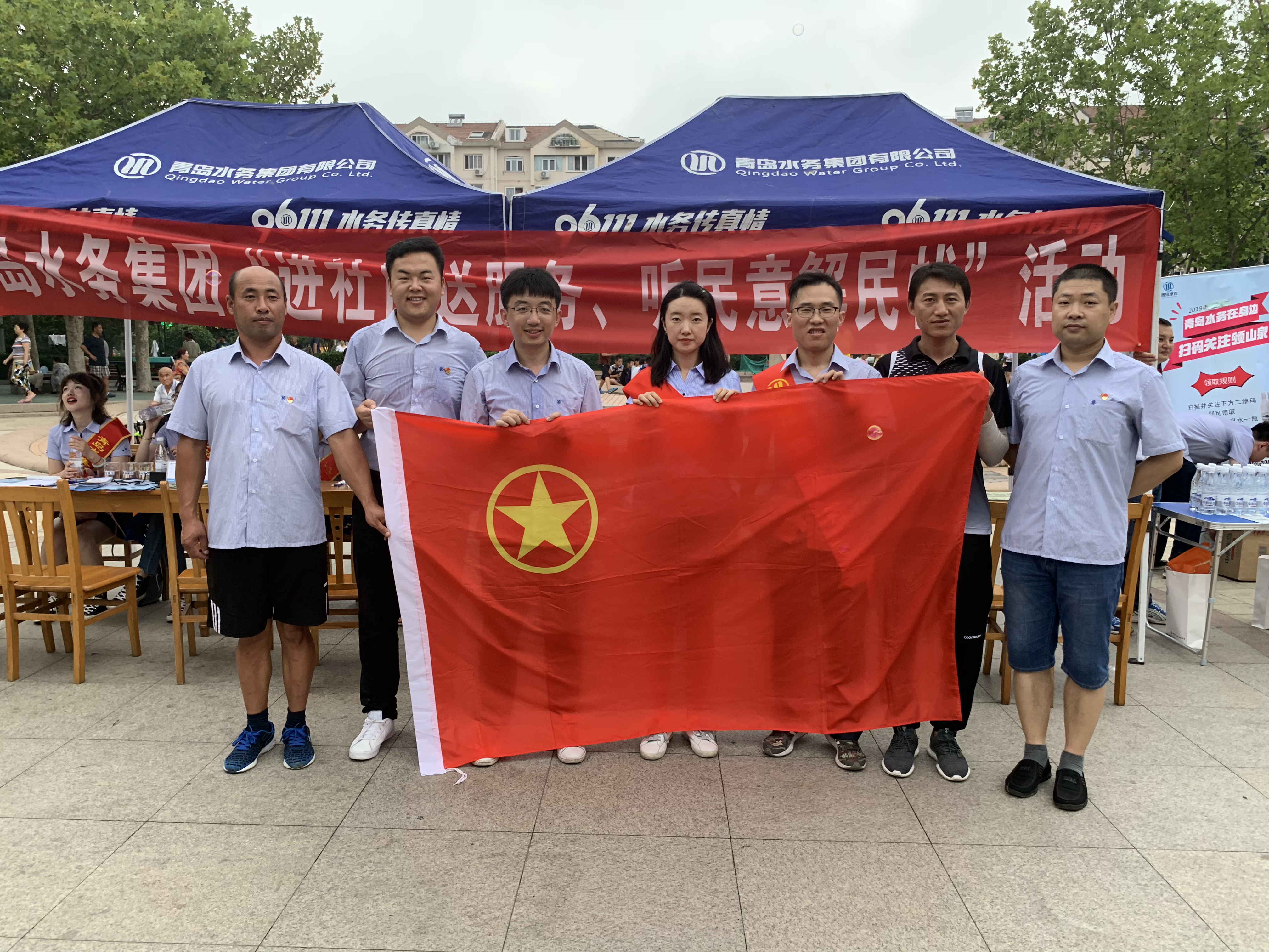 云顶集团·(中国大陆)唯一官方网站