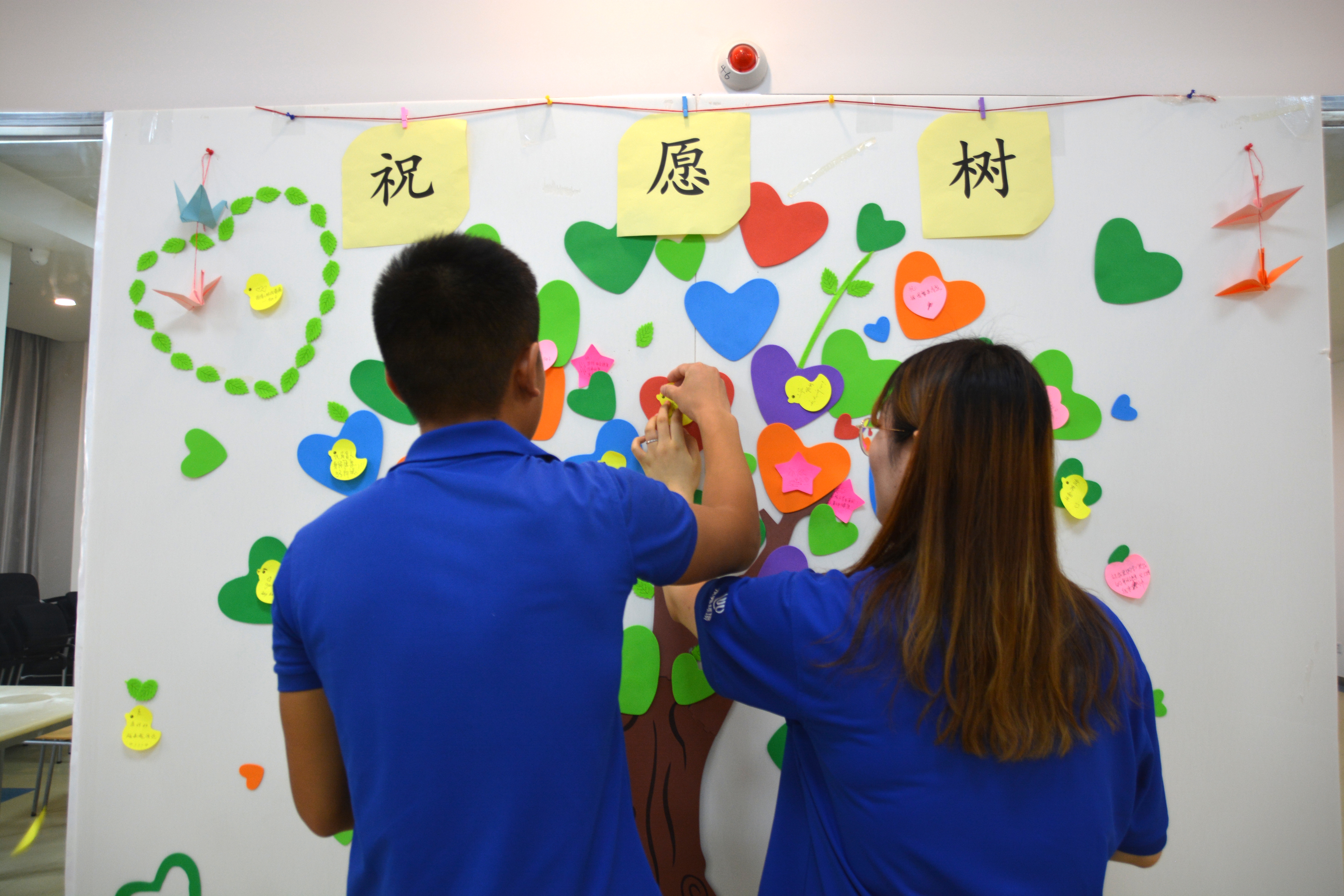 云顶集团·(中国大陆)唯一官方网站