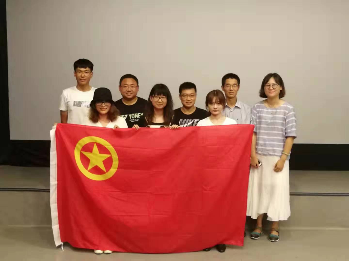 云顶集团·(中国大陆)唯一官方网站