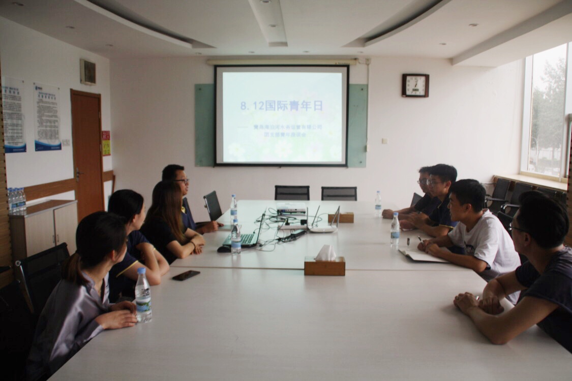 云顶集团·(中国大陆)唯一官方网站