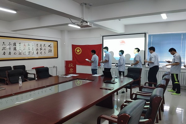 云顶集团·(中国大陆)唯一官方网站