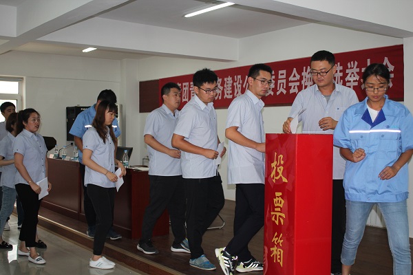 云顶集团·(中国大陆)唯一官方网站