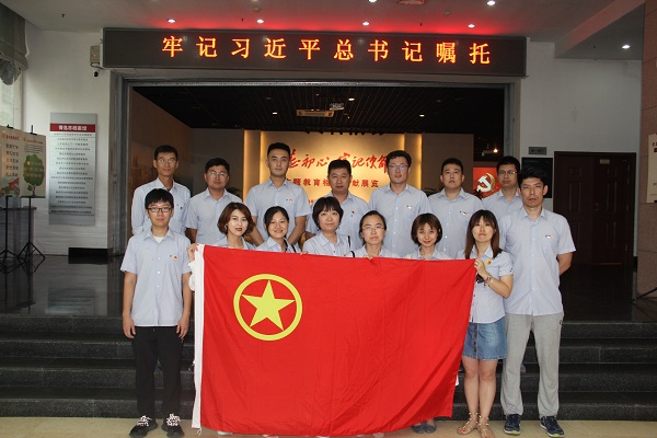 云顶集团·(中国大陆)唯一官方网站