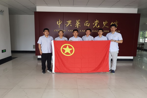 云顶集团·(中国大陆)唯一官方网站