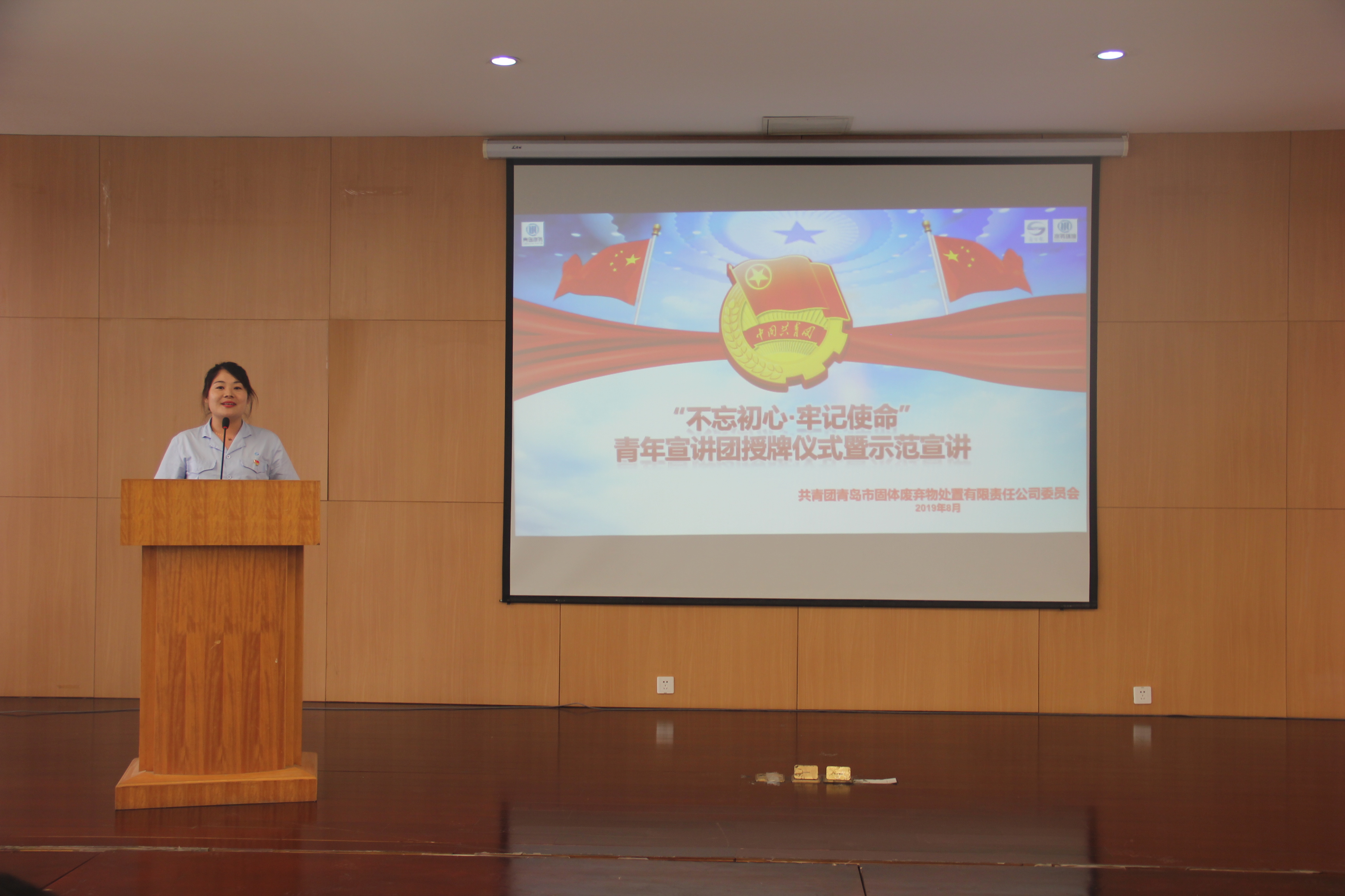 云顶集团·(中国大陆)唯一官方网站