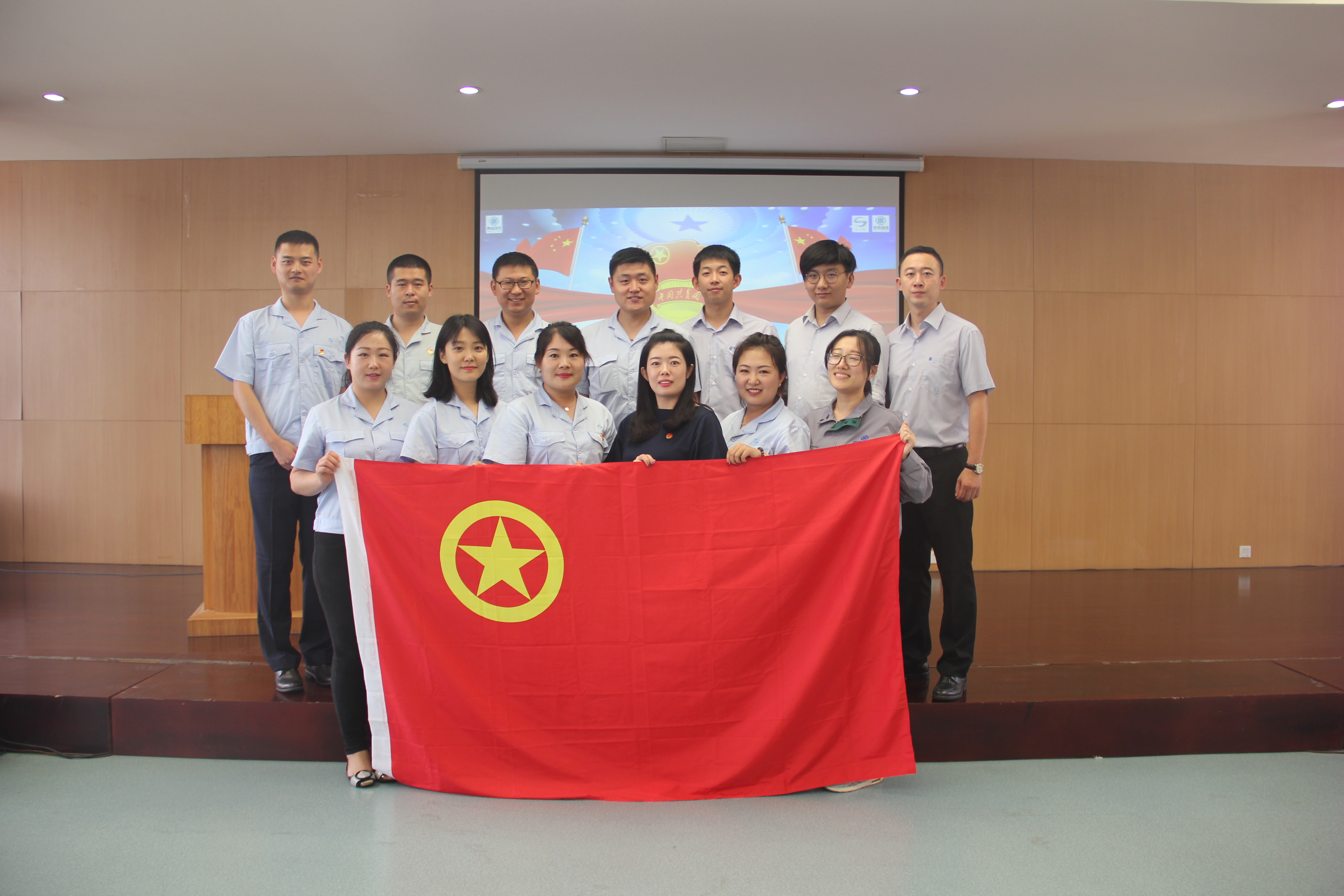 云顶集团·(中国大陆)唯一官方网站
