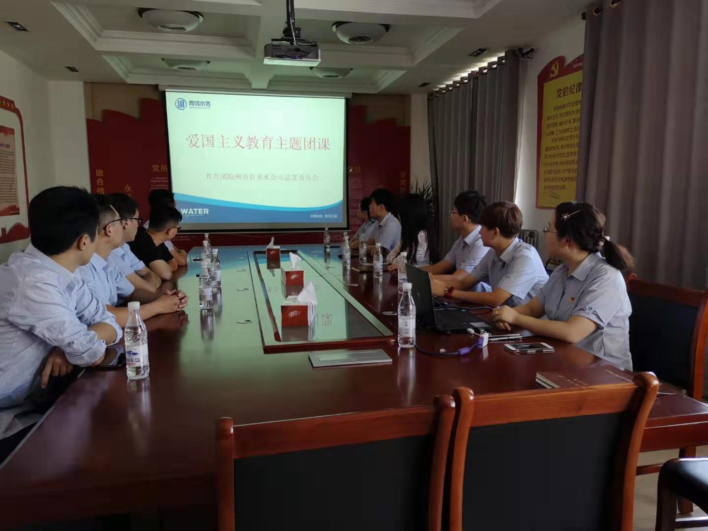 云顶集团·(中国大陆)唯一官方网站