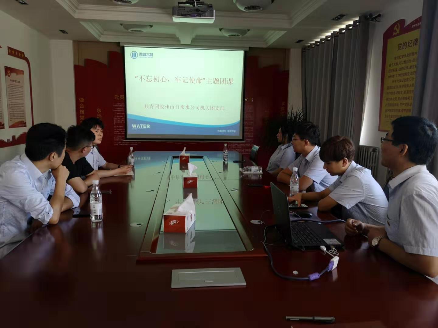 云顶集团·(中国大陆)唯一官方网站