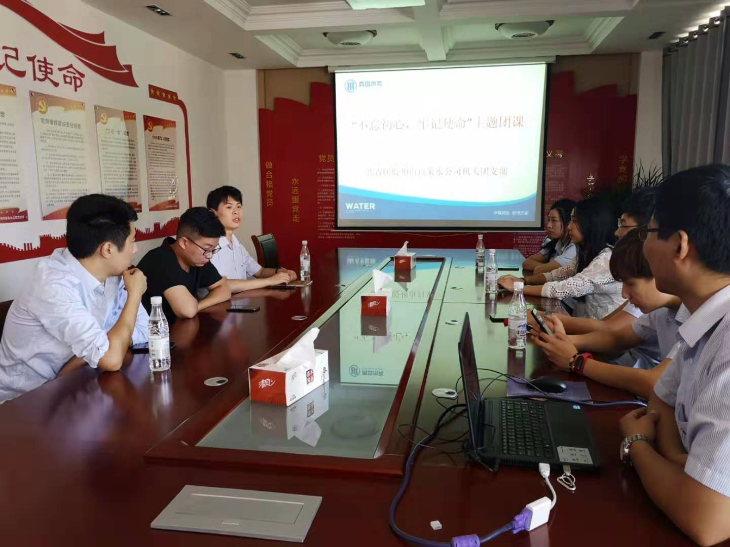 云顶集团·(中国大陆)唯一官方网站